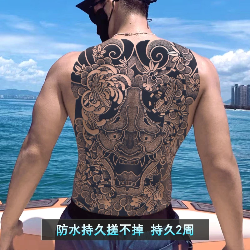 满背草本纹身贴纸防水持久半永久大面积不反光霸气逼真可洗高颜值