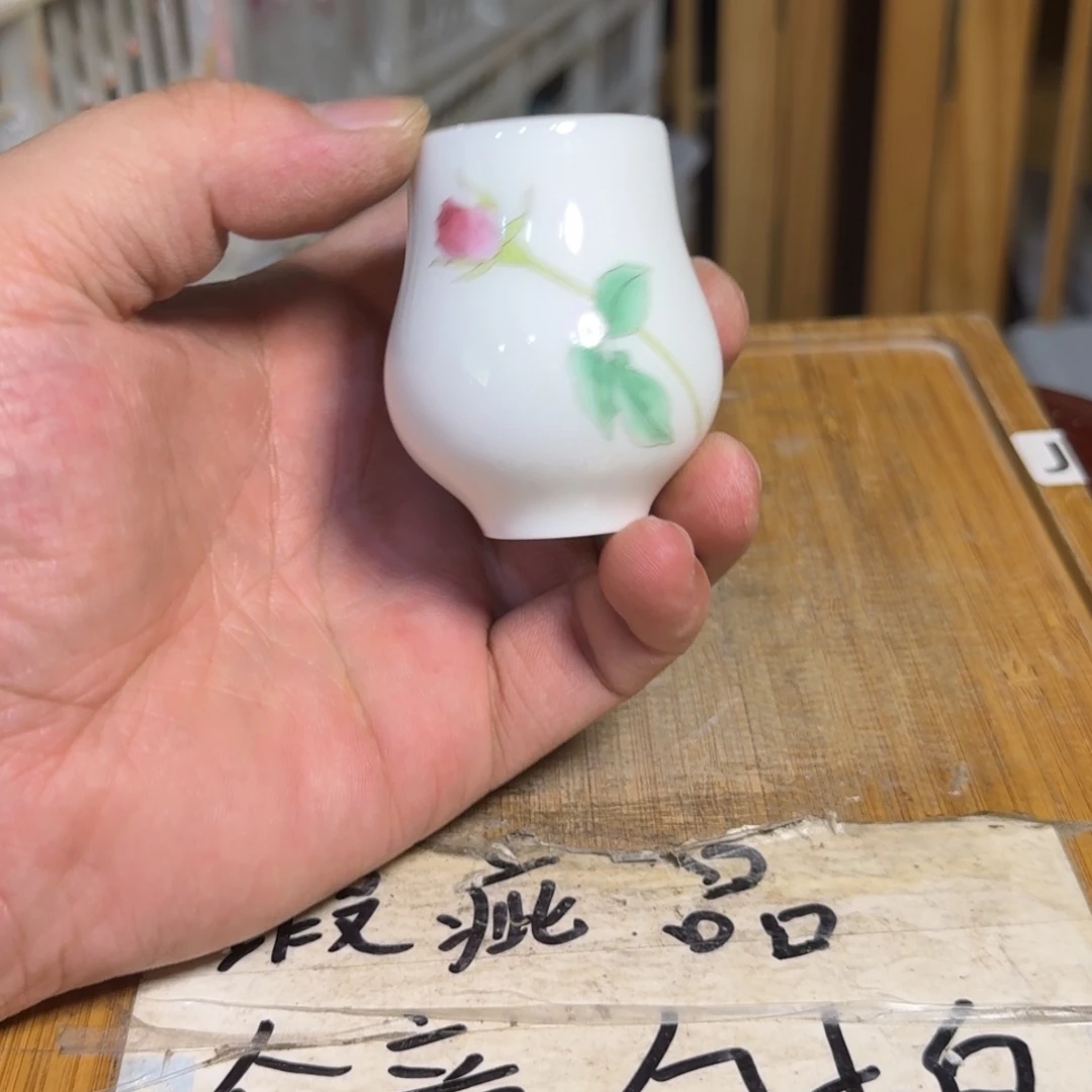 微瑕疵介意勿拍陶瓷器皿A414