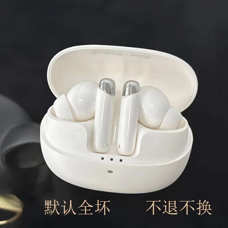 95新  95新蓝牙耳机 蓝牙手表 蓝牙音响  主播给的编号去拍