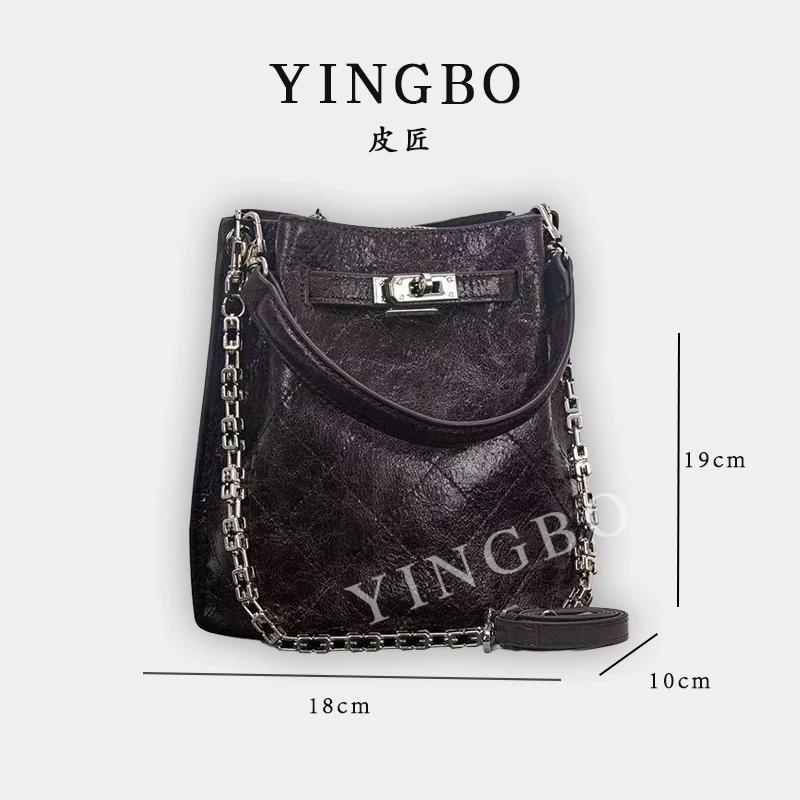 【英柏甄选】ZT-D8012-栗咖色  然与纯小众设计感时尚单肩百搭女包