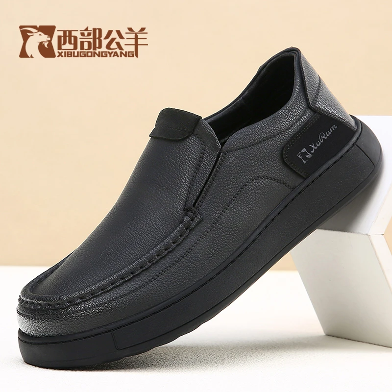 西部公羊2025秋季休闲皮鞋耐磨男士工作鞋英伦风户外男鞋套脚黑色