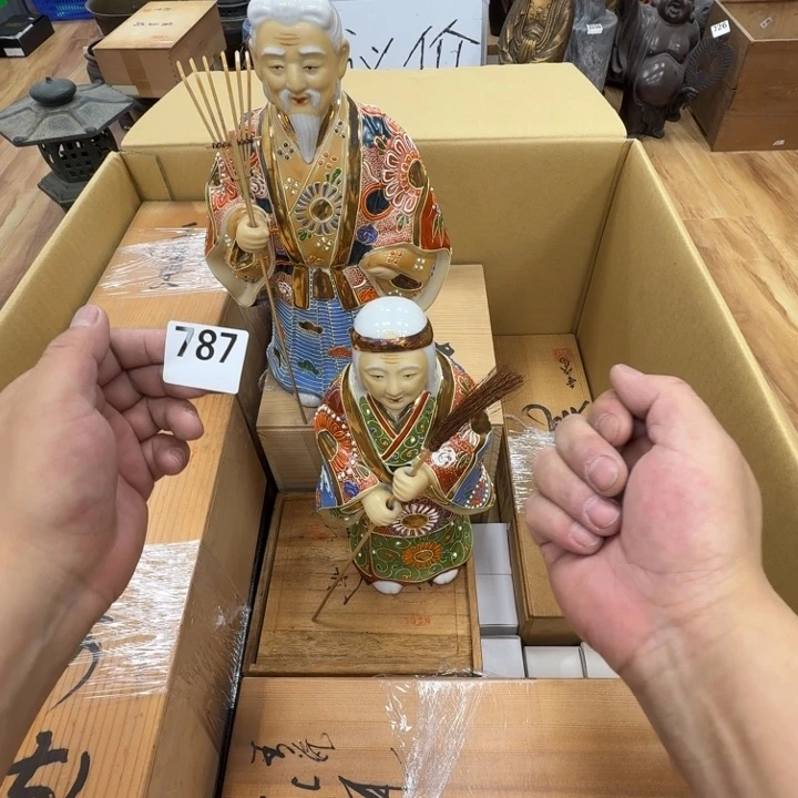 瓷片工艺品摆件瓷器摆件正能量