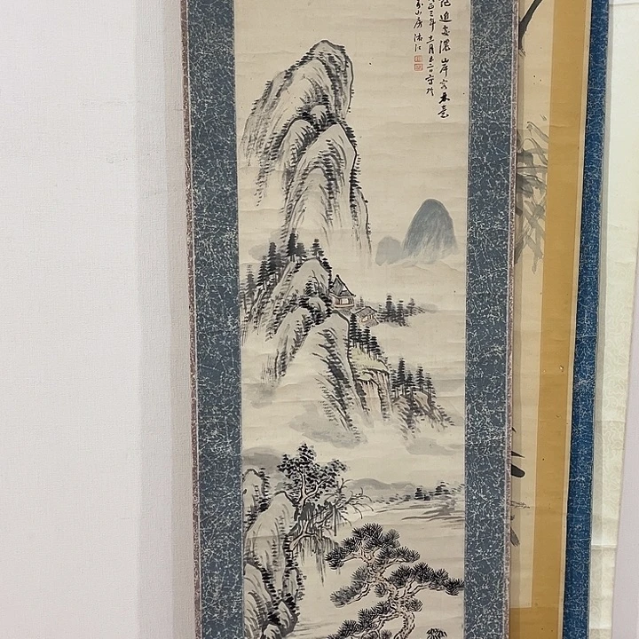 海***者书法哈哈哈哈哈哈哈哈哈哈