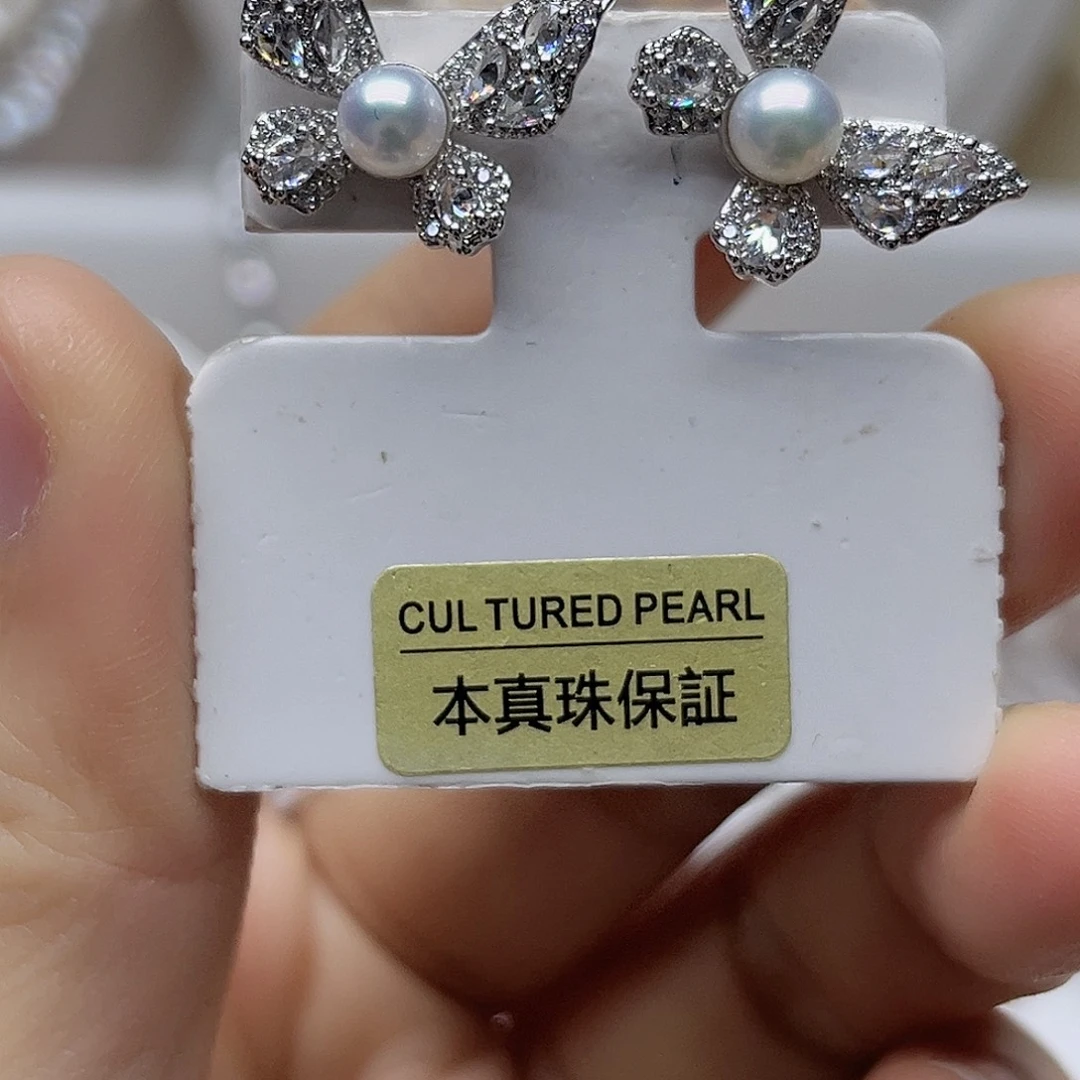 银S925镶嵌吊坠耳钉淡水珍珠