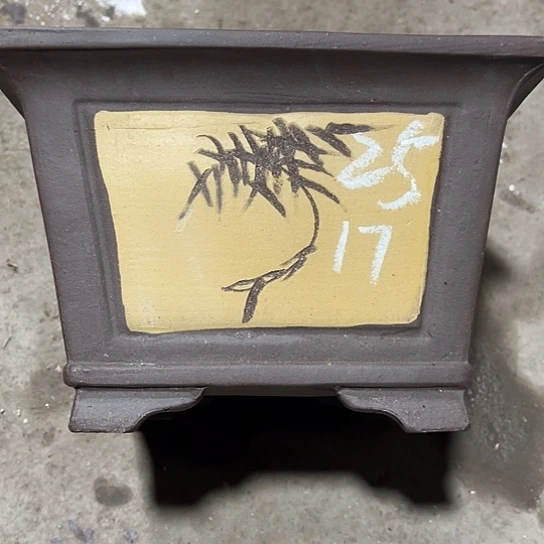 紫砂工艺厂……紫砂工艺厂……