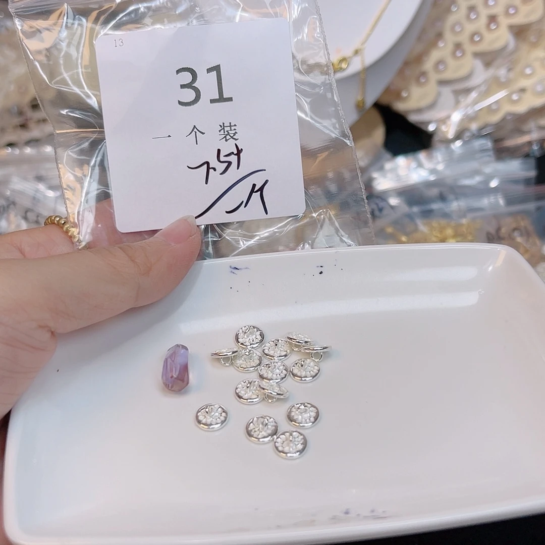 紫晶珠宝半成品银S925镶嵌31