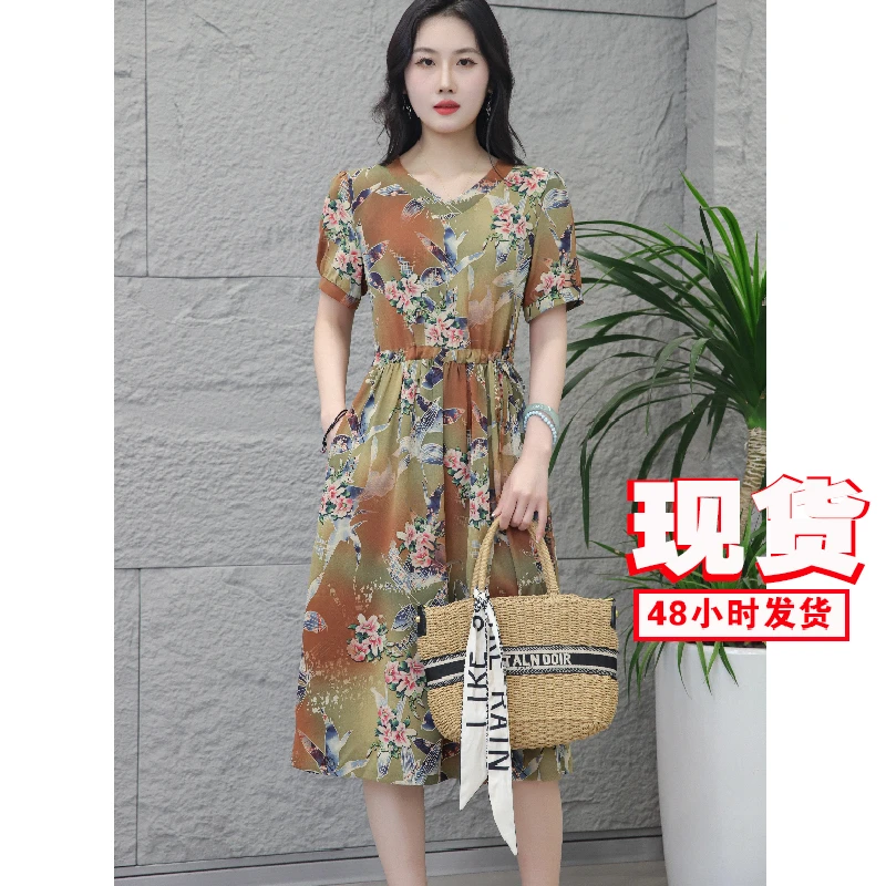 【撤柜断码甩】M806女装连衣裙气质时尚夏季休闲百搭中长款裙子