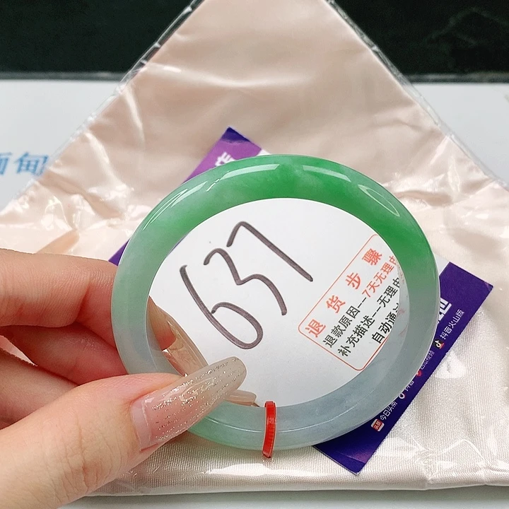 未镶嵌手镯翡翠小***咪翡翠手镯