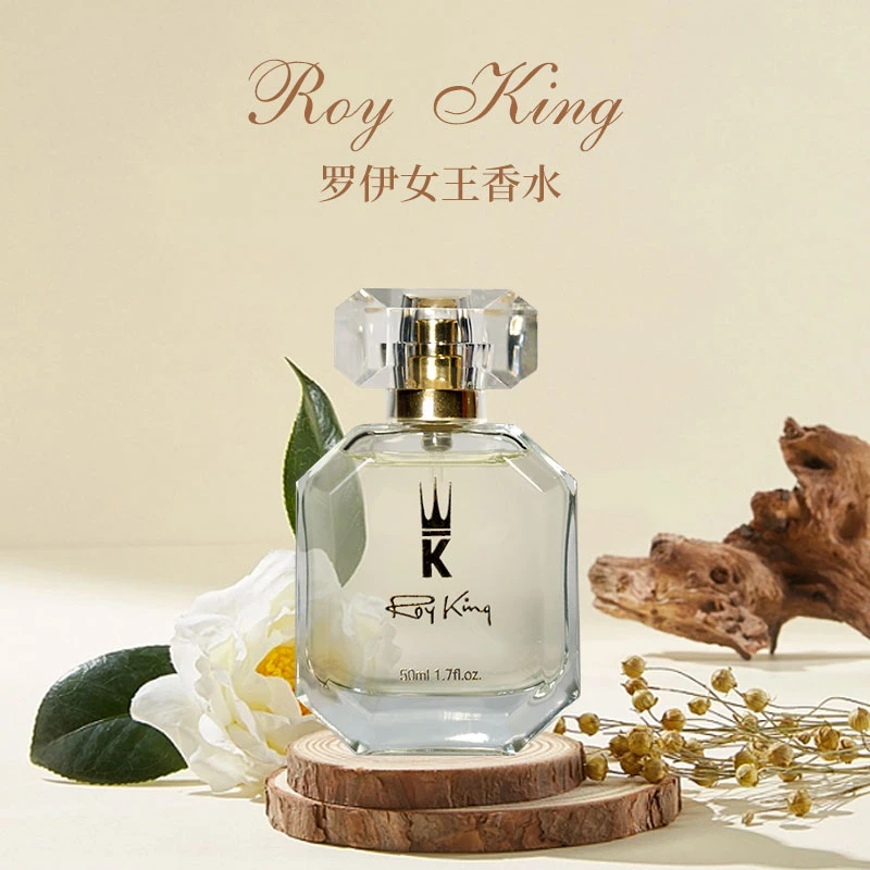 【韦韦专属】Royking风中玫瑰罗伊女王香水