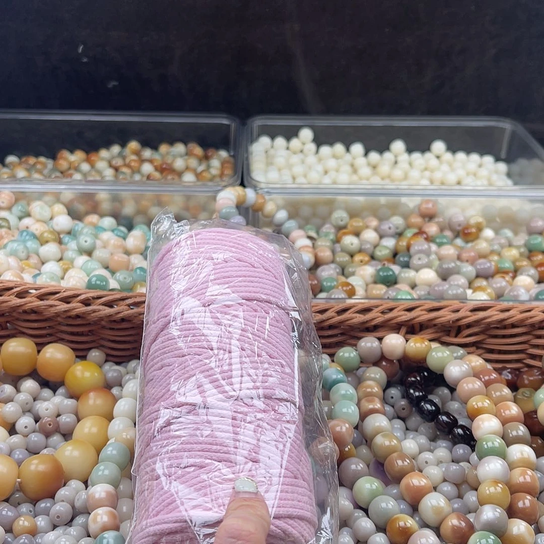 白玉菩提吊坠A/4mm/1卷粉色