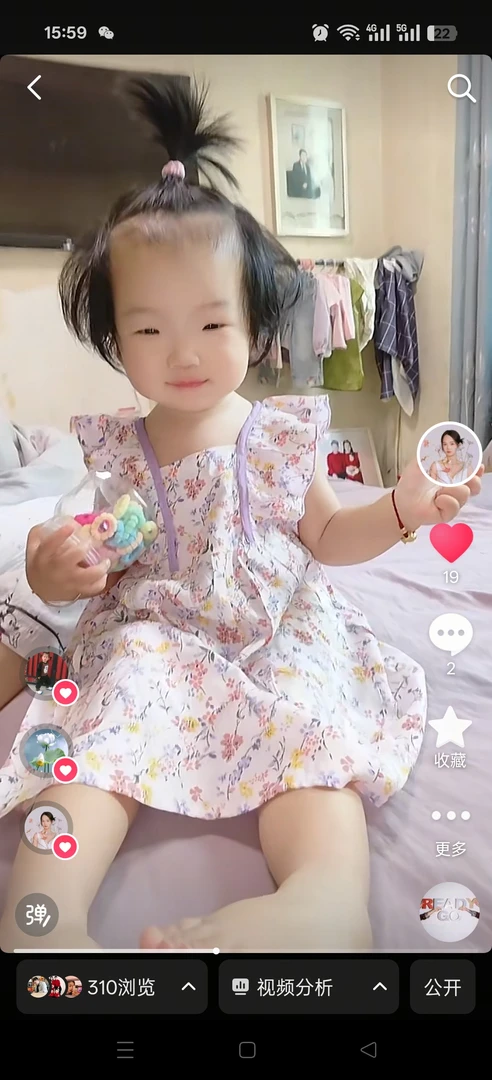 甜美风碎花连衣裙