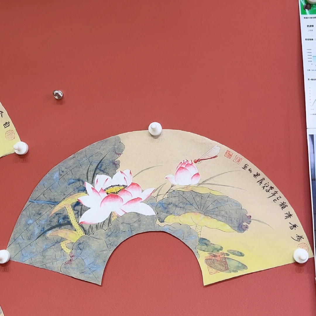 国画侯果山老师亲笔手绘作品朵