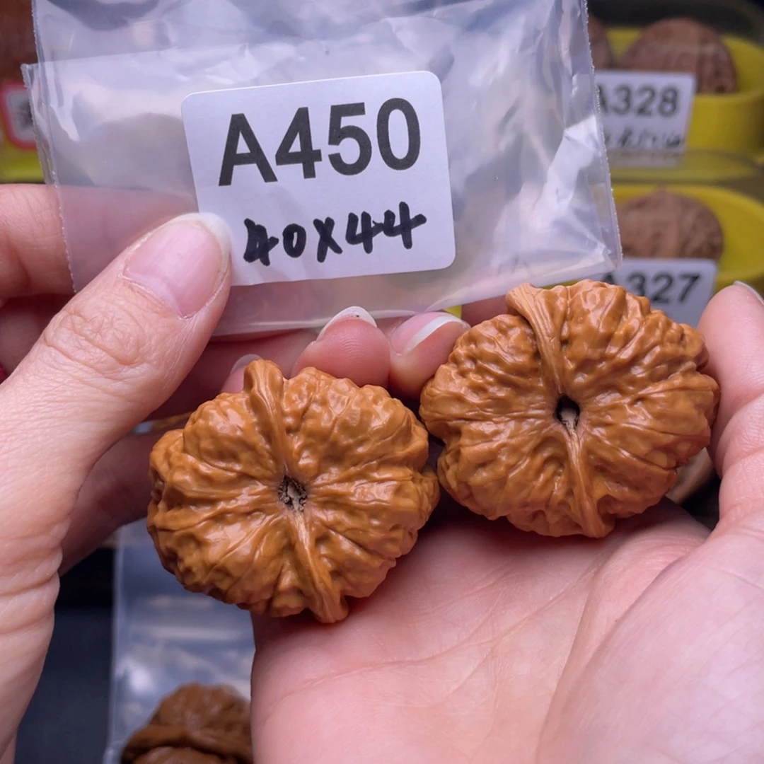 文玩核桃吊坠三角蛤蟆头