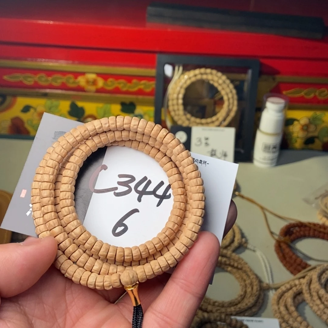 柏香籽/百香籽吊坠무**급