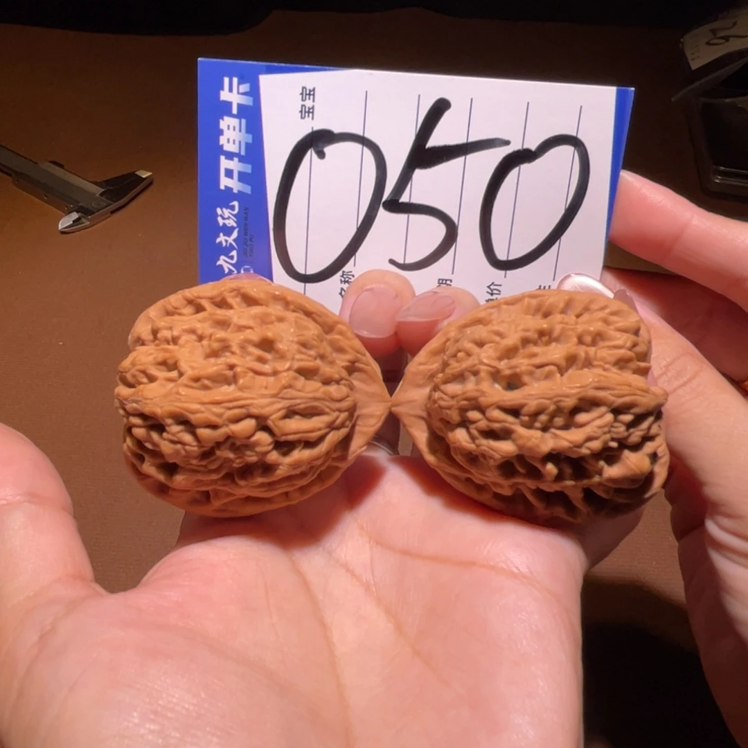 把件文玩核桃肚44红锦鲤