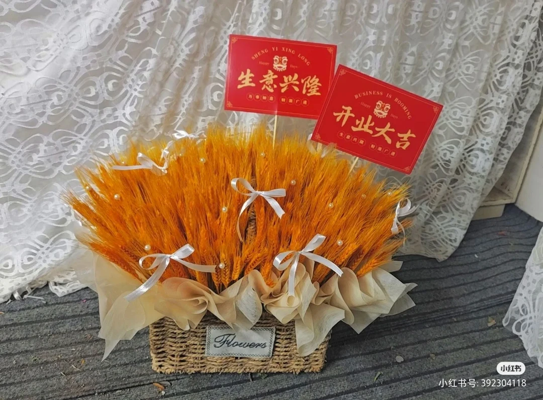 大麦手提蓝开业大卖送礼放得久喜庆仪式感邻水送花到家