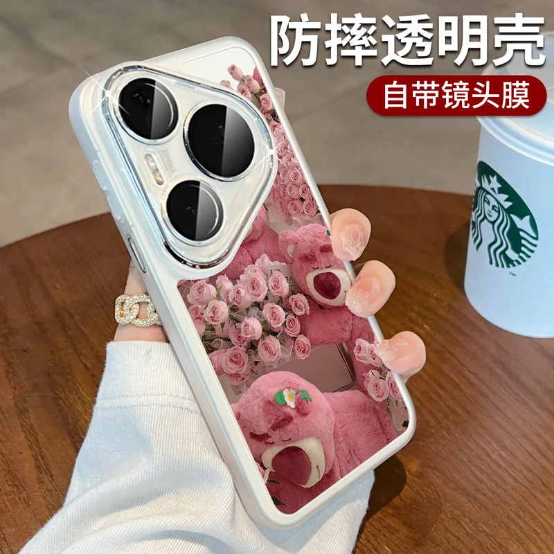 适用华为pura80pro手机壳p70ultra镜头膜全包透明防摔保护草莓熊