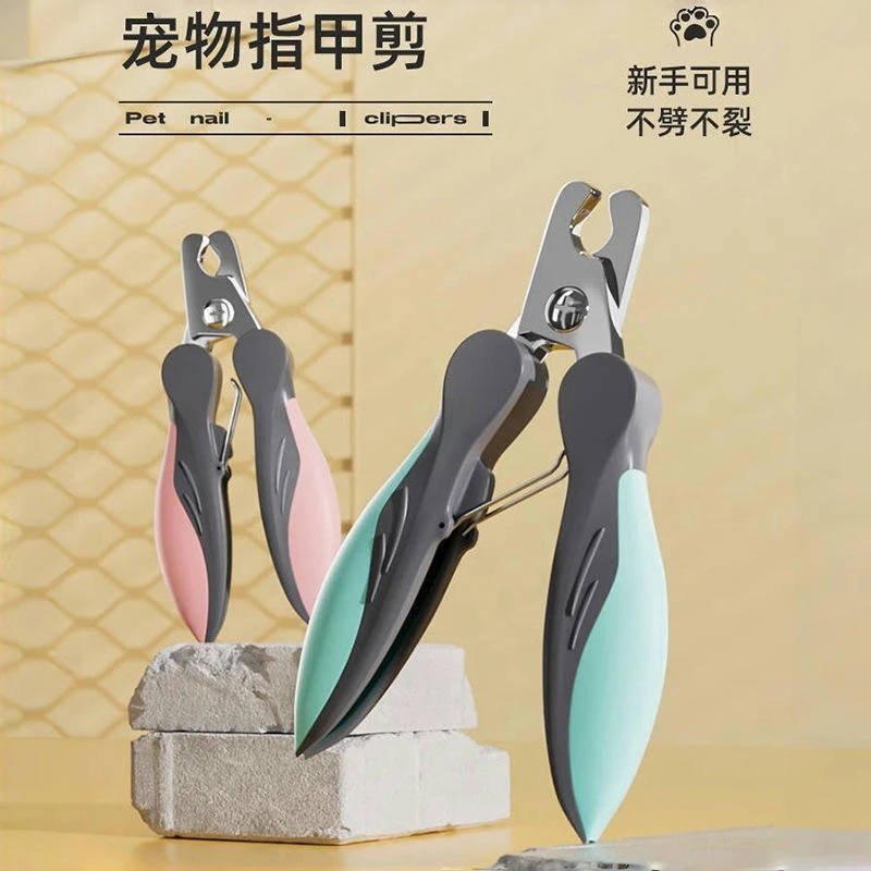 狗狗指甲剪宠物专用小猫通用指甲钳猫咪指甲刀猫爪脚趾甲兔子剪刀