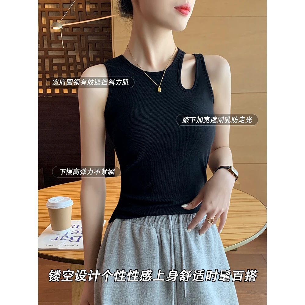 镂空黑色背心女夏外穿2025新款美背文胸一体无袖吊带内搭打底上衣