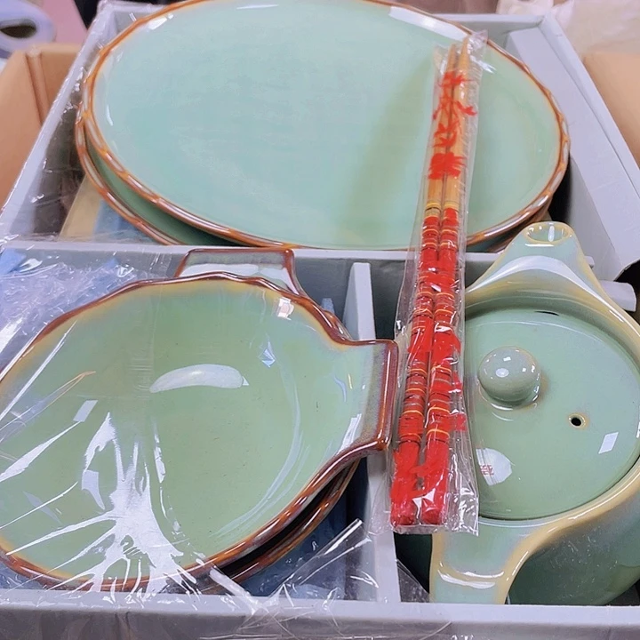 哈哈哈哈哈哈哈哈哈哈给哈心****