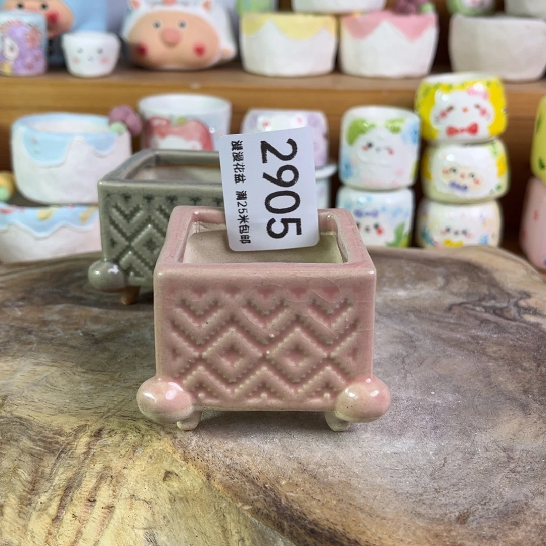 景德镇手工制作瑕疵2905口4.5