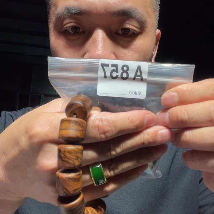 香榧木缅甸黄花梨857
