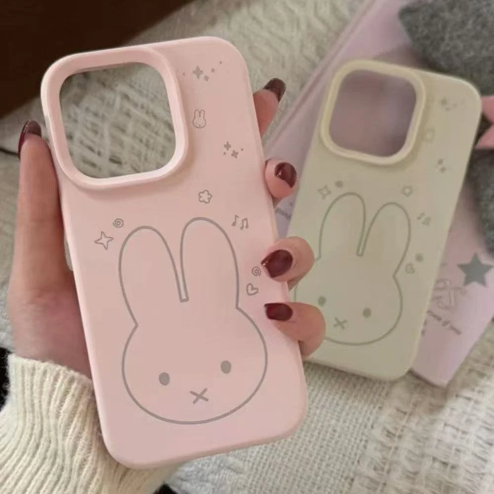 米菲兔适用苹果手机壳15ProMax套iPhone13Pro网红12高级16pro
