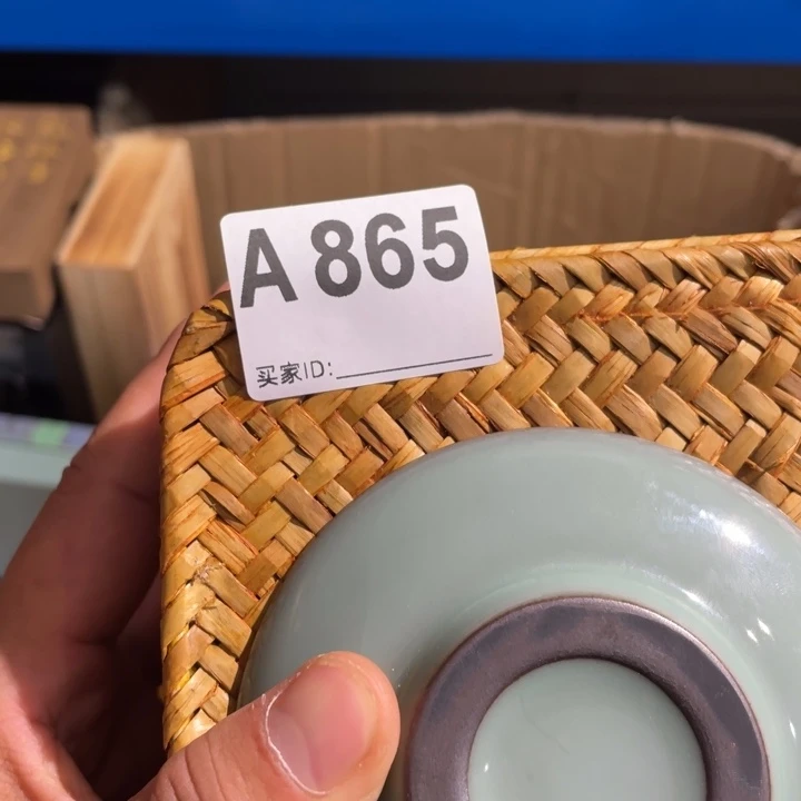 大***一陶瓷定向闪购链接