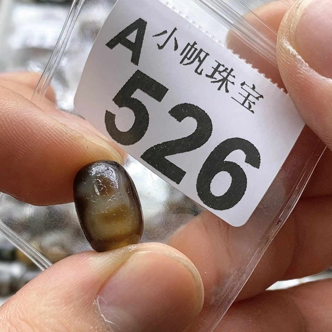 玛瑙/玉髓玛瑙526未镶嵌