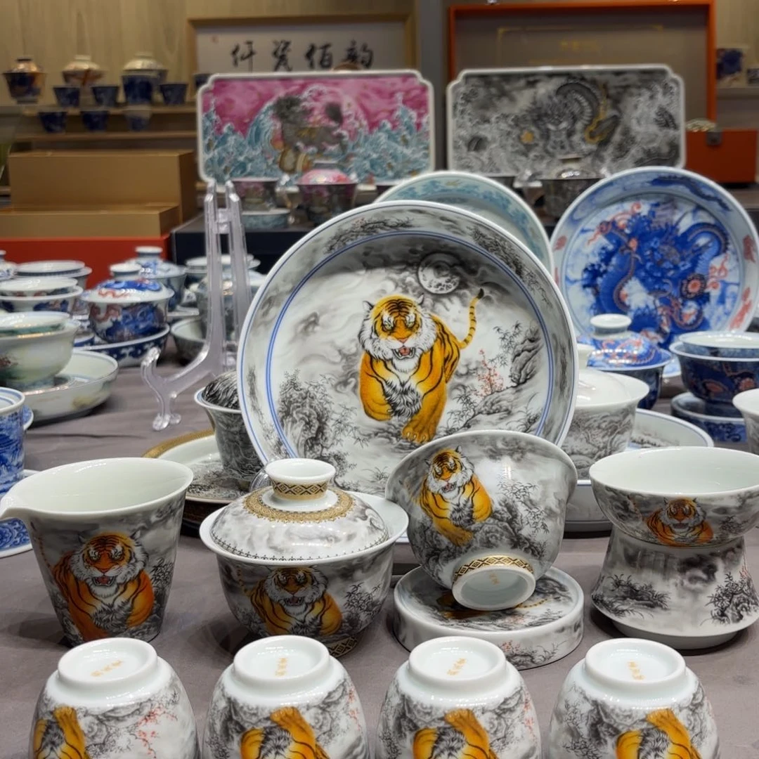 盖碗景德镇陶瓷学院