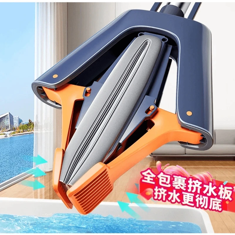 家用懒人免手洗海绵拖把吸水拖把卫生间对折式胶棉拖把干湿两用