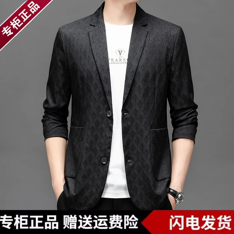 意大利轻奢春秋季高档时尚中年男士商务休闲薄款修身西服西装潮