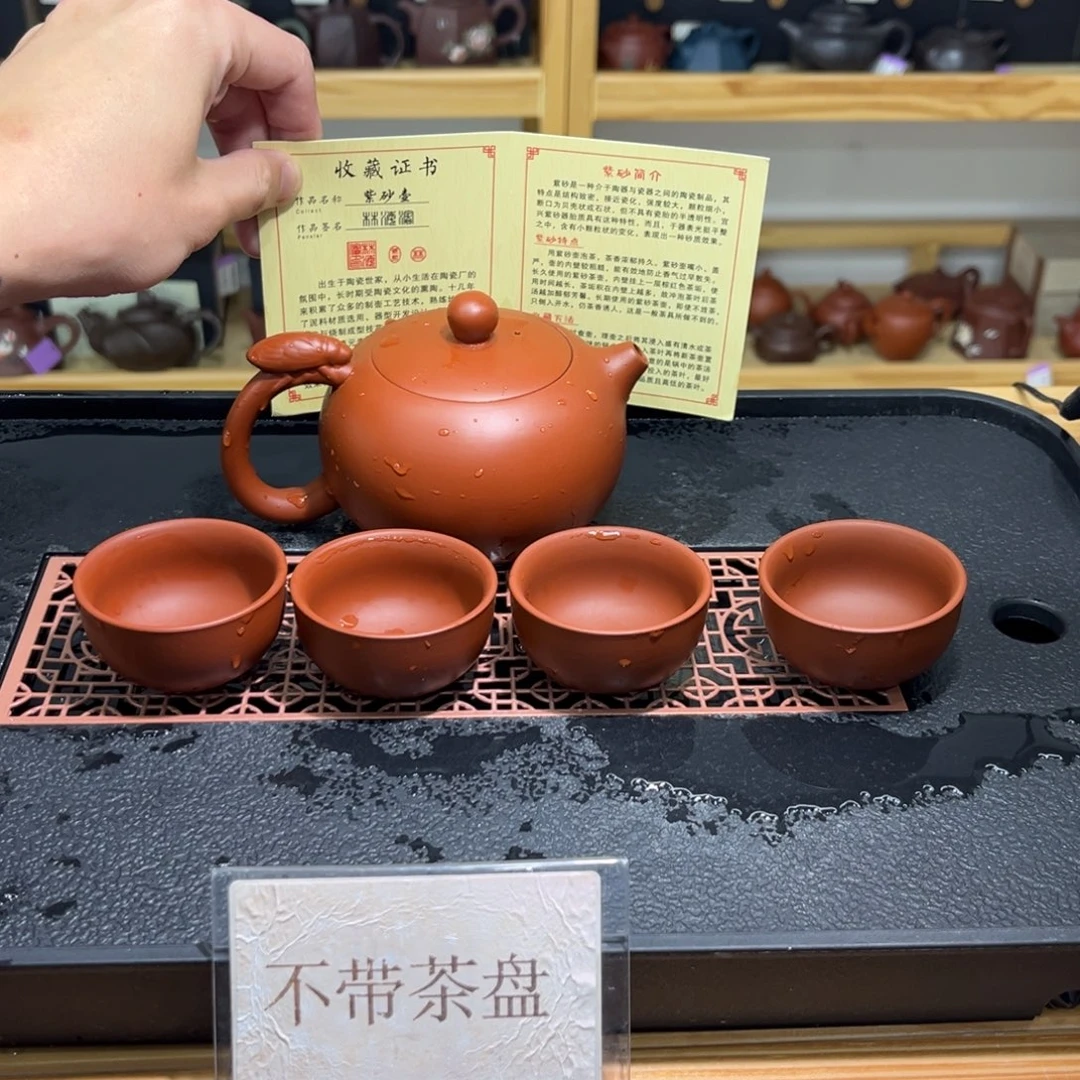 紫砂茶宠紫砂壶等器皿