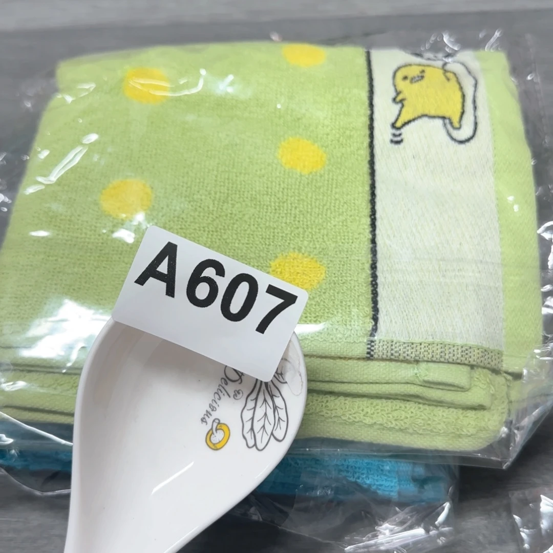 紫砂陶瓷艺术工艺品……2条