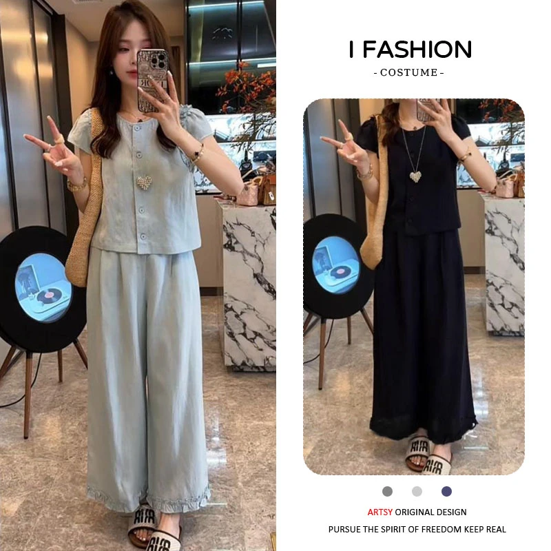 时尚慵懒风套装女2025夏季新款洋气显瘦松弛感上衣阔腿裤两件套潮
