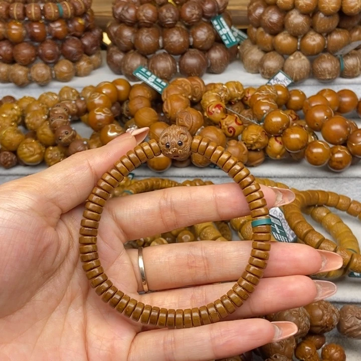 紫金鼠吊坠紫金鼠药片7