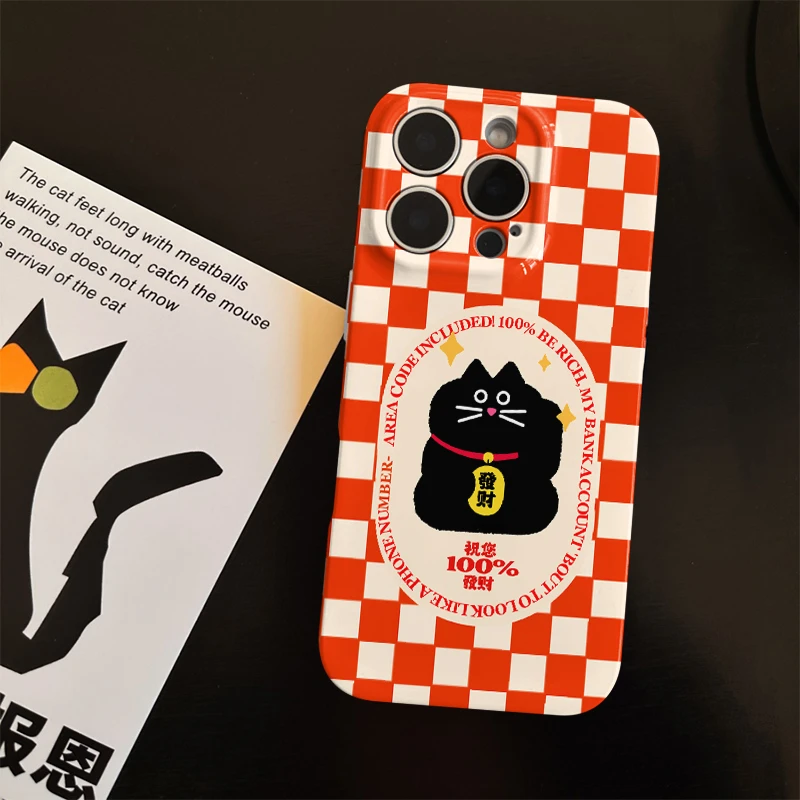 祝您发财菲林软壳适用苹果17promax手机壳16华为vivo小米oppo荣耀