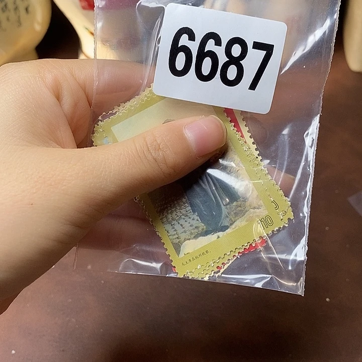 铜直播间已有章链接