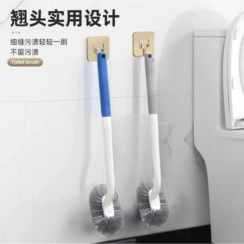 家用卫生间刷子马桶刷长柄清洁刷翘头多功能双面浴室软毛挂墙式