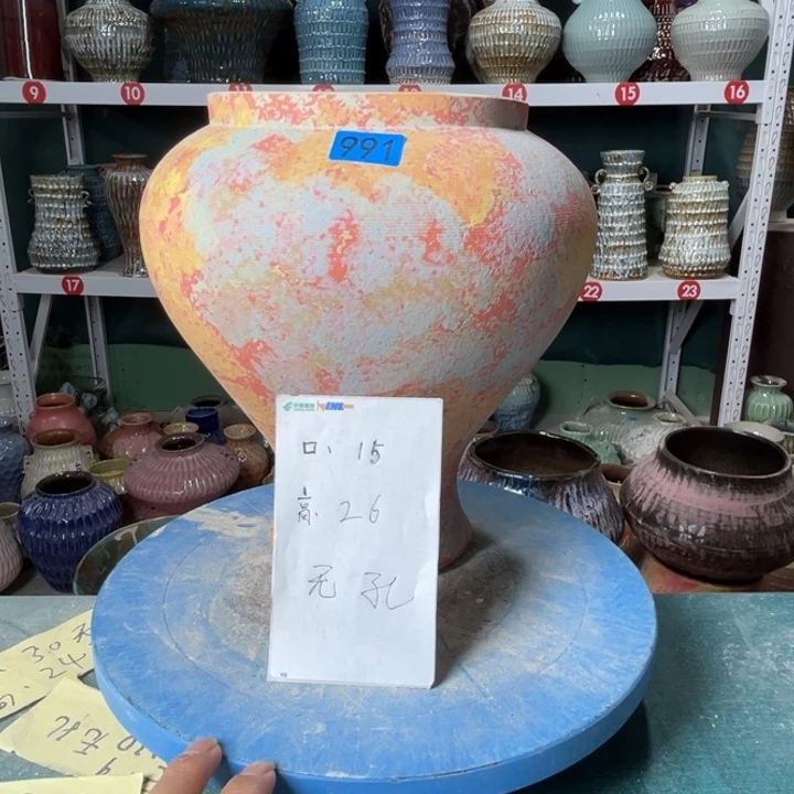 景德镇陶瓷花盆花器991