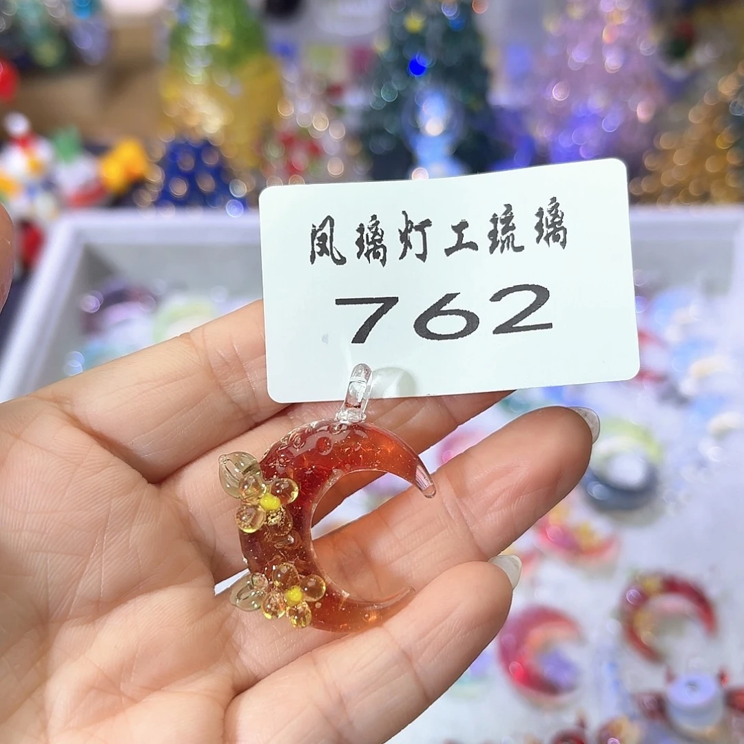 颈饰玻璃762桂花月亮