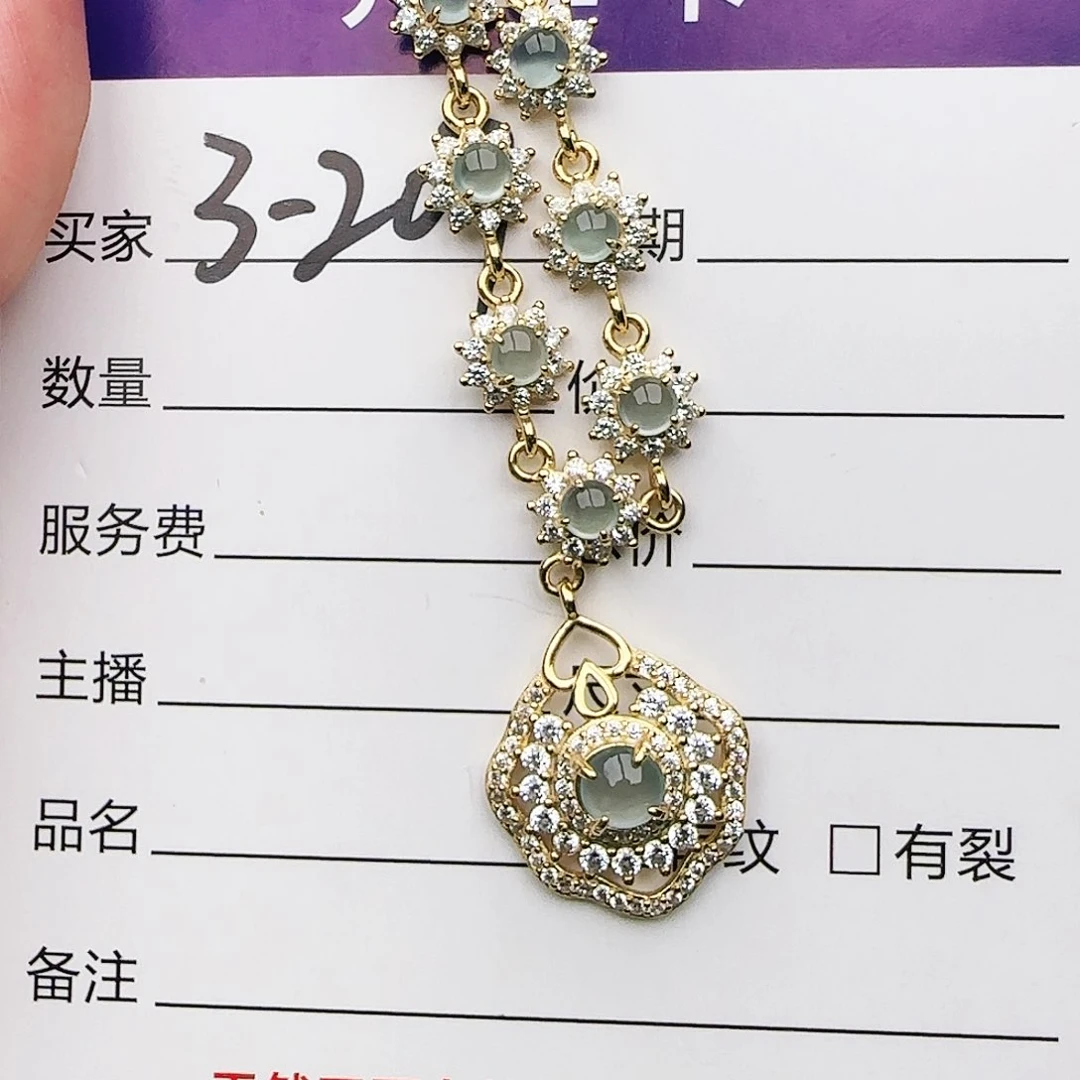 银S925镶嵌戒指翡翠w
