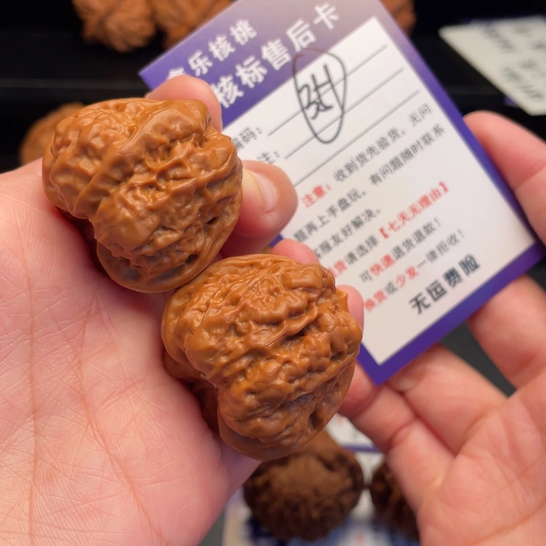 文玩核桃把件蛙蛙36