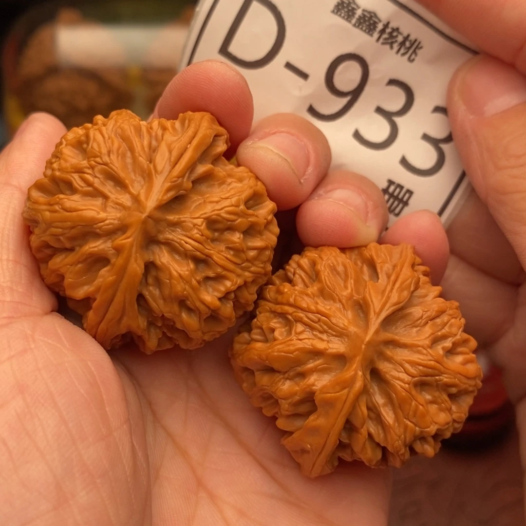 把件文玩核桃苹果39
