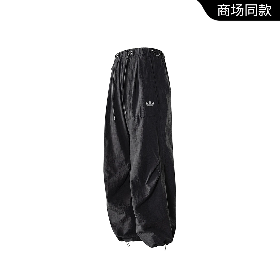 【官方奥特莱斯】运动裤男秋季直筒休闲裤户外徒步防风防水冲锋长裤