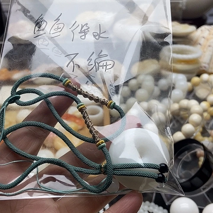 非金属贝壳玉化哑光平安扣