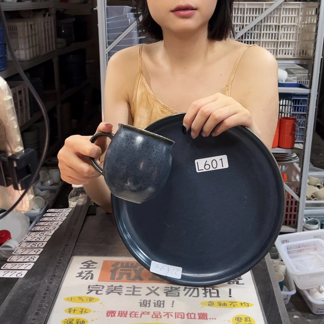 瓷片601             2杯2盘