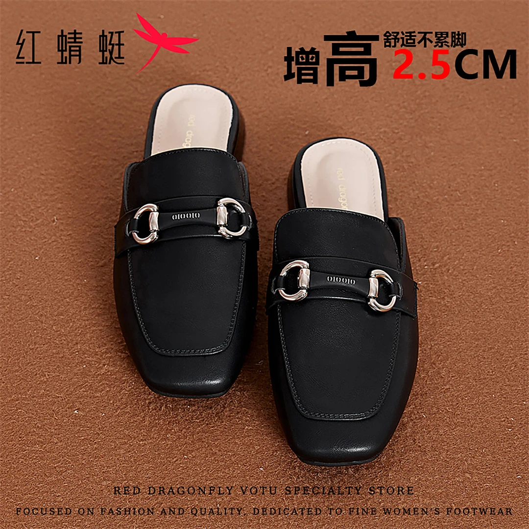 红蜻蜓包头真皮半拖鞋女鞋2025新款秋季穆勒凉鞋凉拖外穿皮拖鞋子