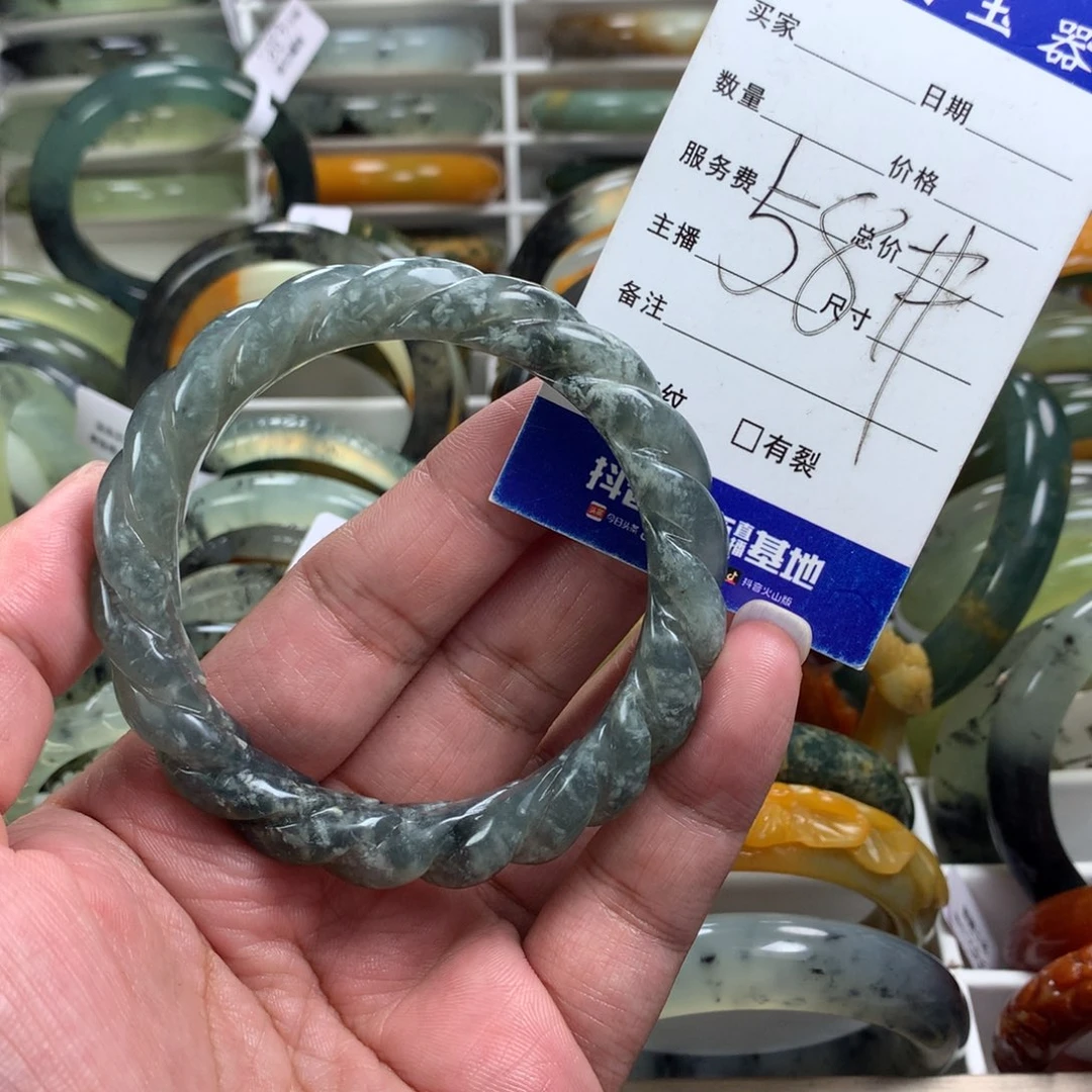 蛇纹石玉手镯未镶嵌