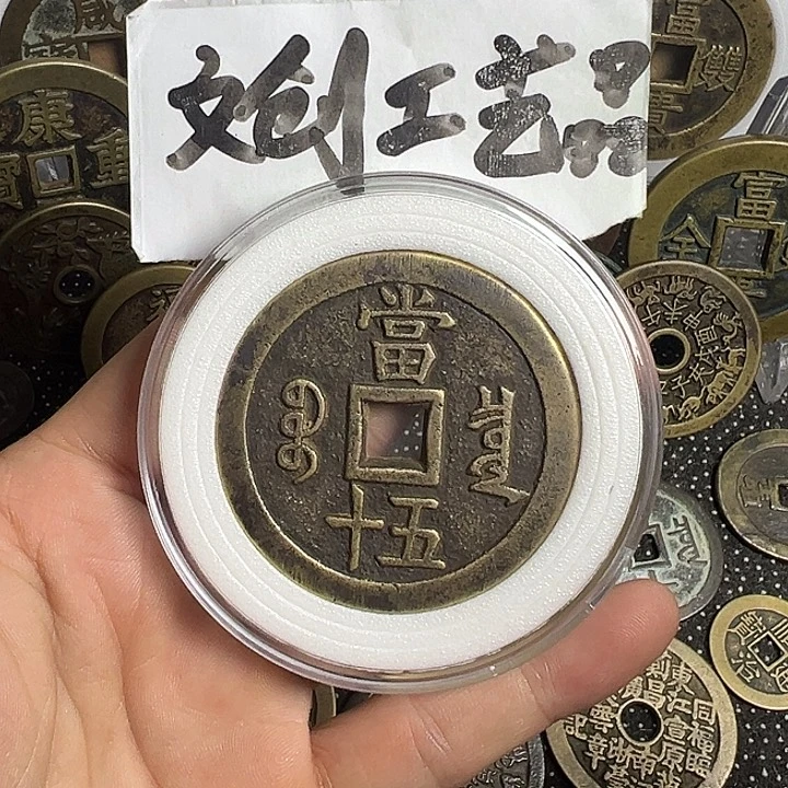 @***狼现代文创工艺品